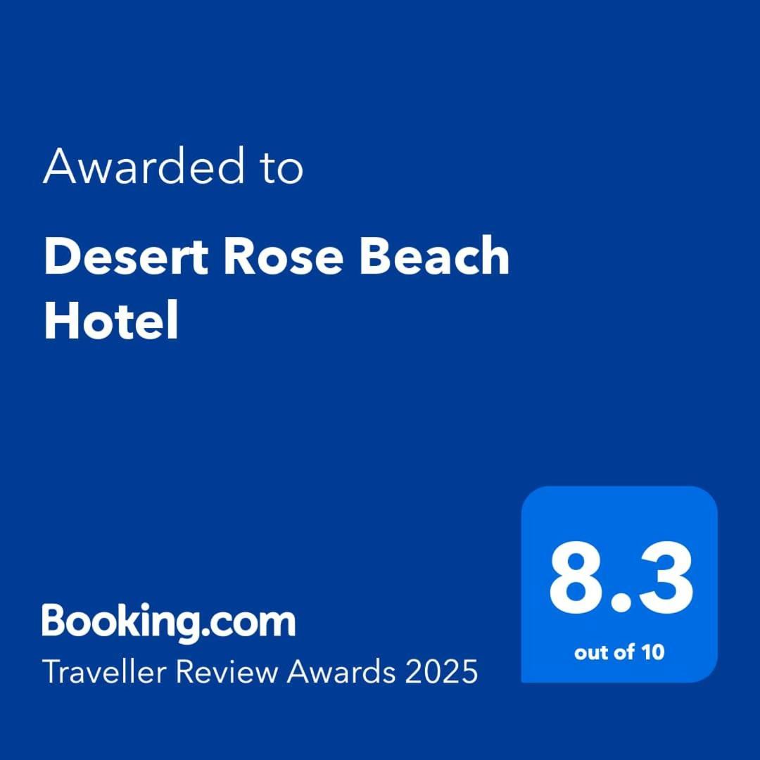 Desert Rose Beach Hotel Эль-Нидо Экстерьер фото
